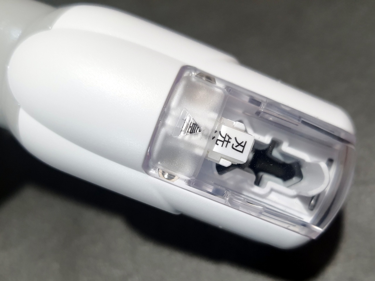 Sichtfenster klammerloses Heften